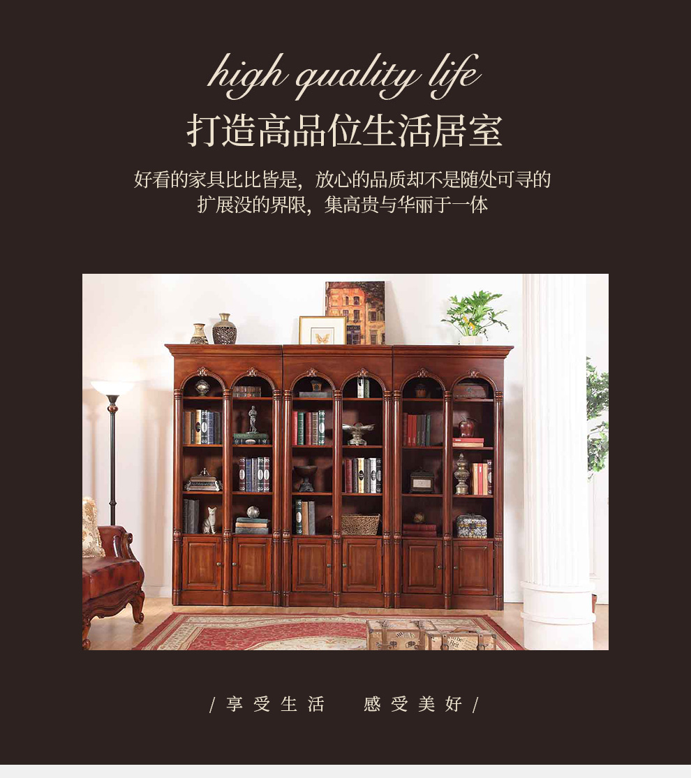 格澜帝尔（growdear）书柜实木书柜书架墙美式家用学生小收纳落地展示置物架客厅实木原木窄柜组合 单个边柜
