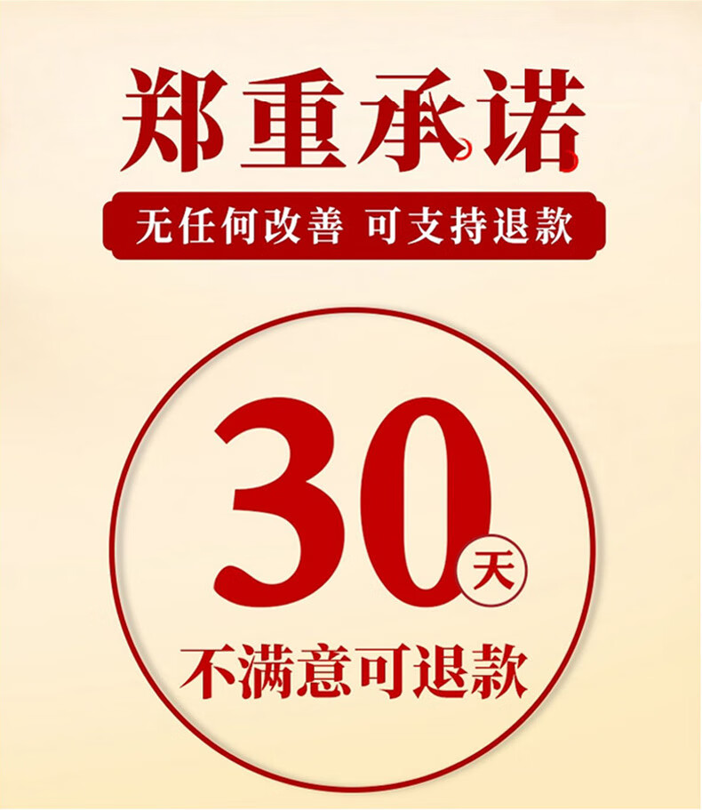 【植物染护】南京同仁堂一洗黑染发剂植物自然黑中老年男女士洗发水泡泡染发膏纯黑色一支黑染发洗发水 一洗黑1瓶