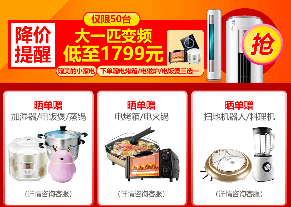 查看源网页
