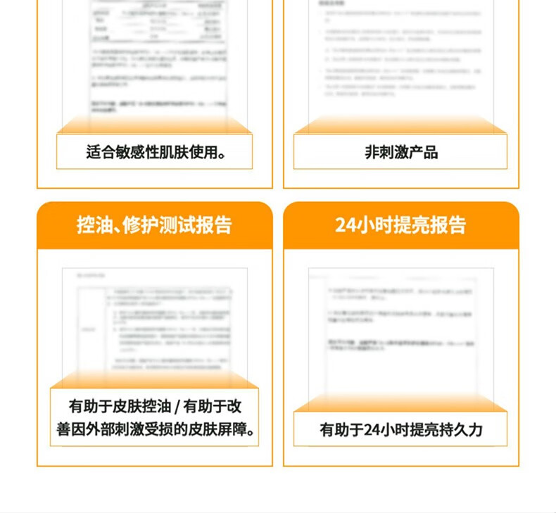 Dr.G蒂迩肌防晒霜清爽防水防汗防晒乳男女学生户外军训SPF50+ 柔润温和修护防晒霜50ml PA++++