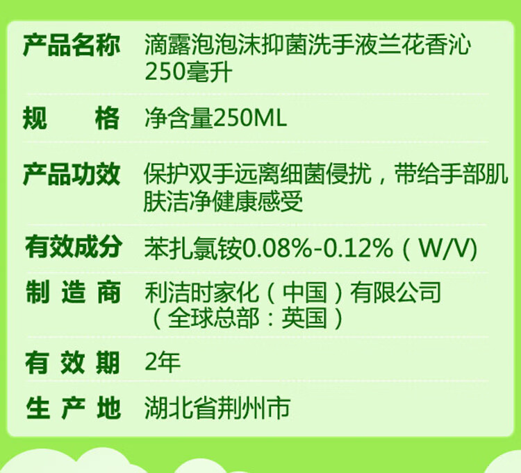 http://img10.360buyimg.com/imgzone/jfs/t1/109329/5/1849/117760/5e01a6feE5c064aed/e7733c50e33123b2.jpg