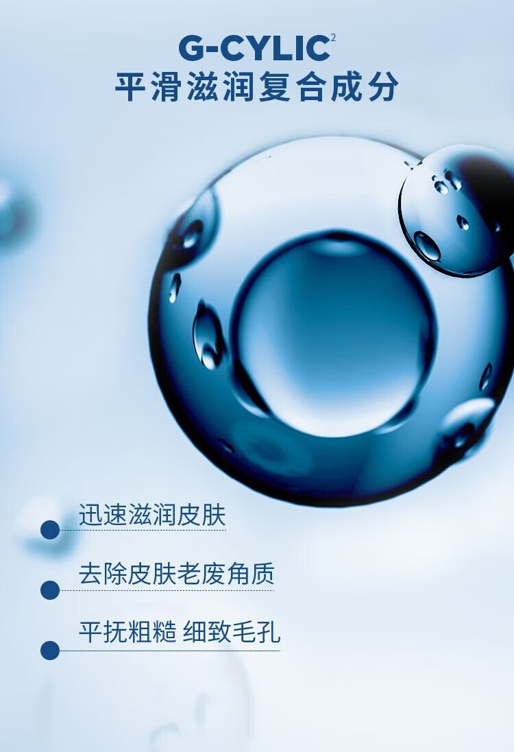 欧莱雅（L'OREAL）男士洗面奶控油清痘深层清洁磨砂抗黑头角质氨基酸洁面乳男青少年 控油炭爽抗黑头洁面膏50ml*4
