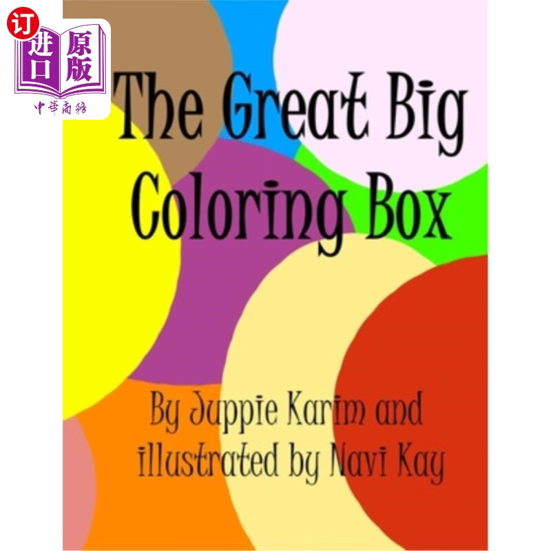 《【中商海外直订】the great big coloring box 大彩盒》【摘要 书评