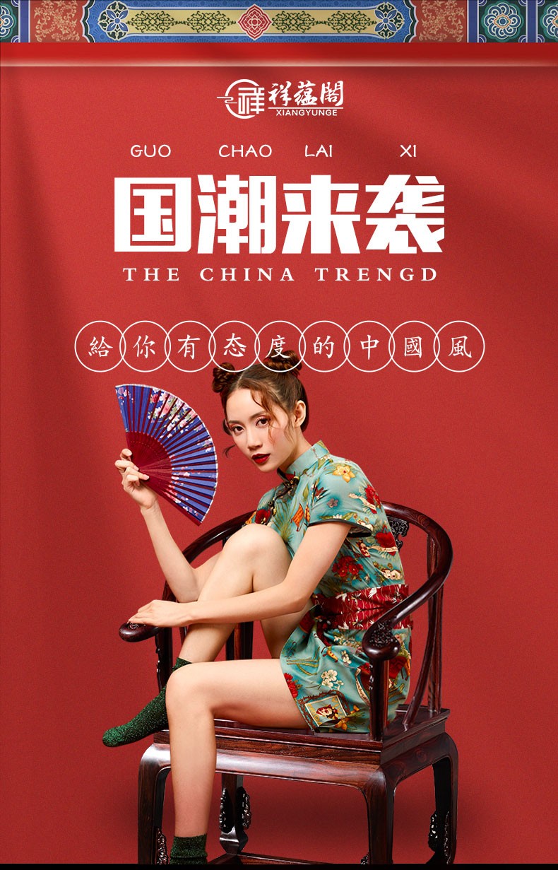 祥蕴阁 红木家具白酸枝/缅甸酸枝木（学名：奥氏黄檀）办公桌组合中式实木仿古家具老板台椅组合 红1.8米办公桌 否