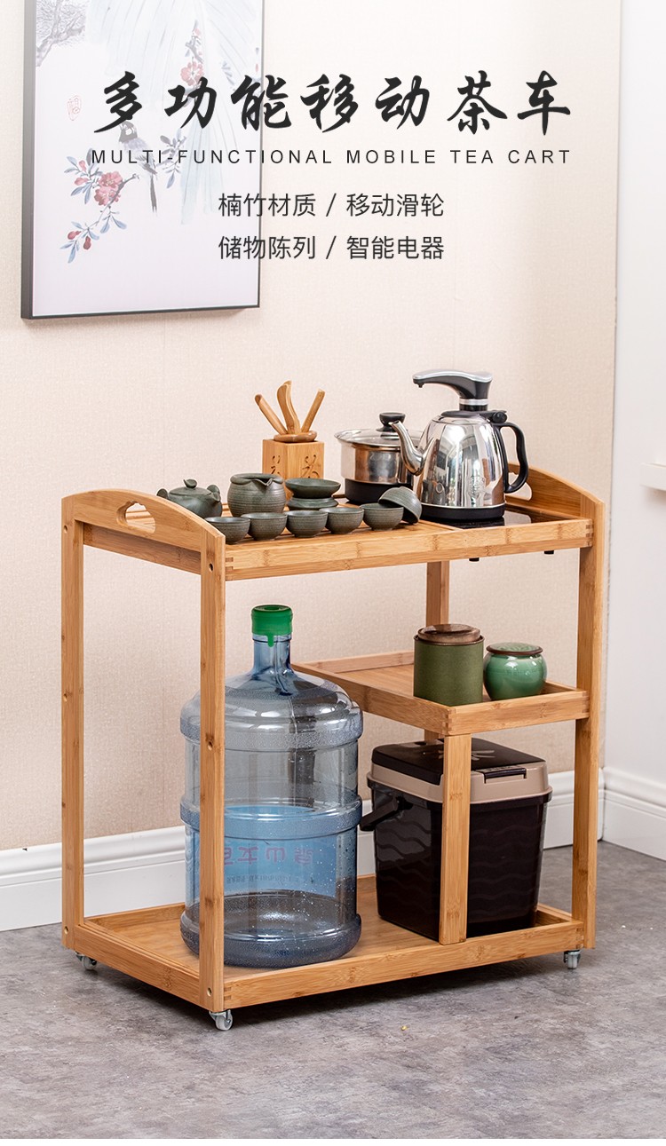 淘慕 移动茶台茶车 实木功夫茶盘茶桌家用小茶台茶几茶水架茶室烧水泡茶柜 单个胡桃色（茶壶图案板）+带盖板