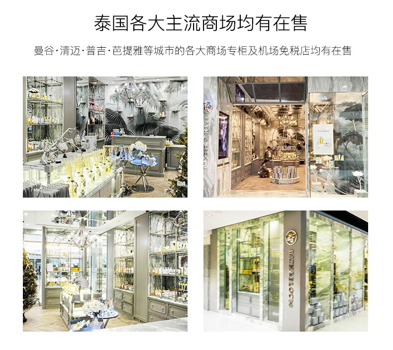 BATH&BLOOM泰国茉莉按摩精油170ml身体按摩油SPA美体精油肩颈刮痧推油 170ml