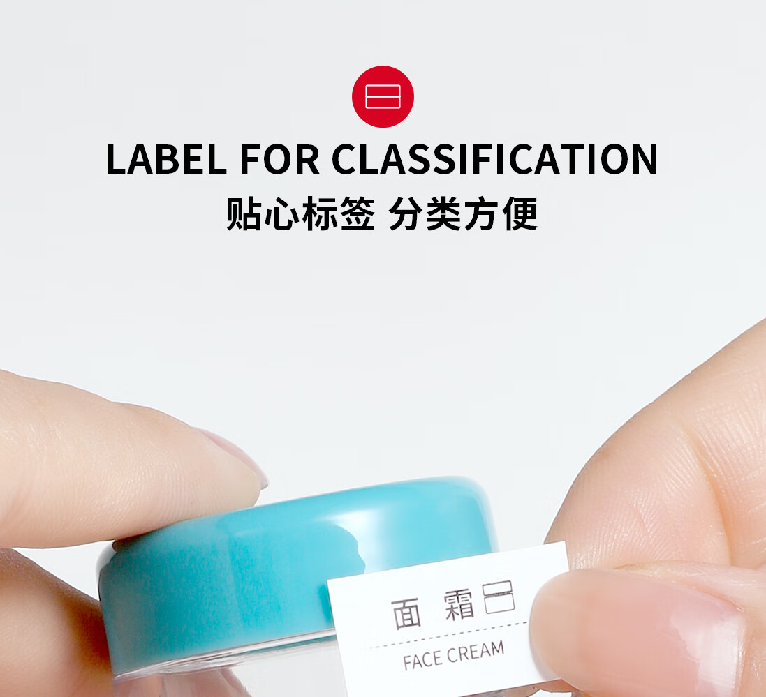悦美时刻彩色膏霜瓶面霜分装盒避光面霜瓶眼霜分装盒旅行便携化妆品分装瓶 MJ-马蒂斯色面霜瓶套装