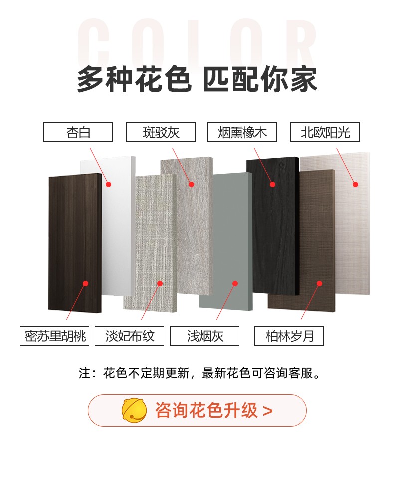 好莱客 衣帽间定制4㎡套餐 平开门衣柜置顶衣柜定制 整体卧室家具定做 4㎡套餐