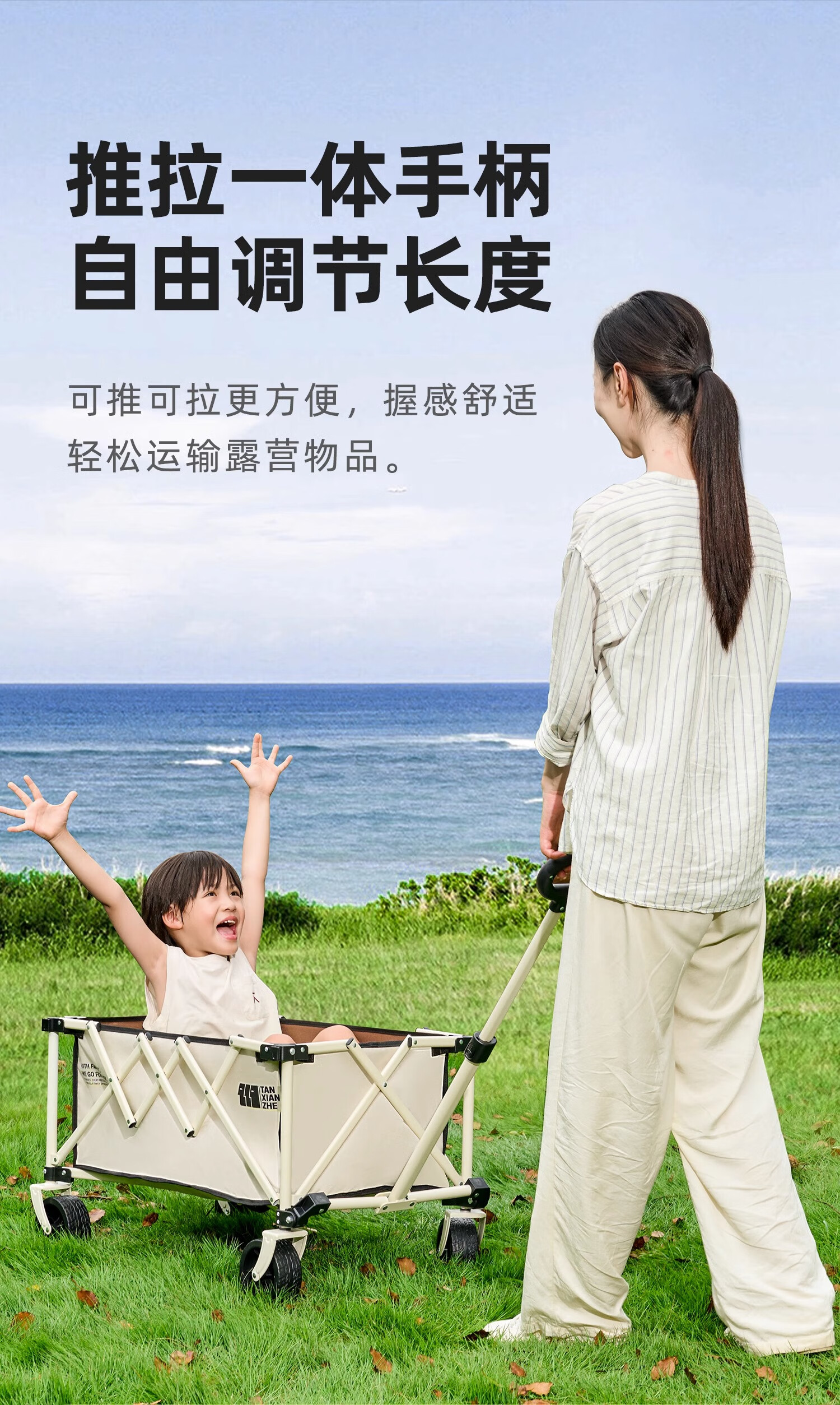 详情图.png