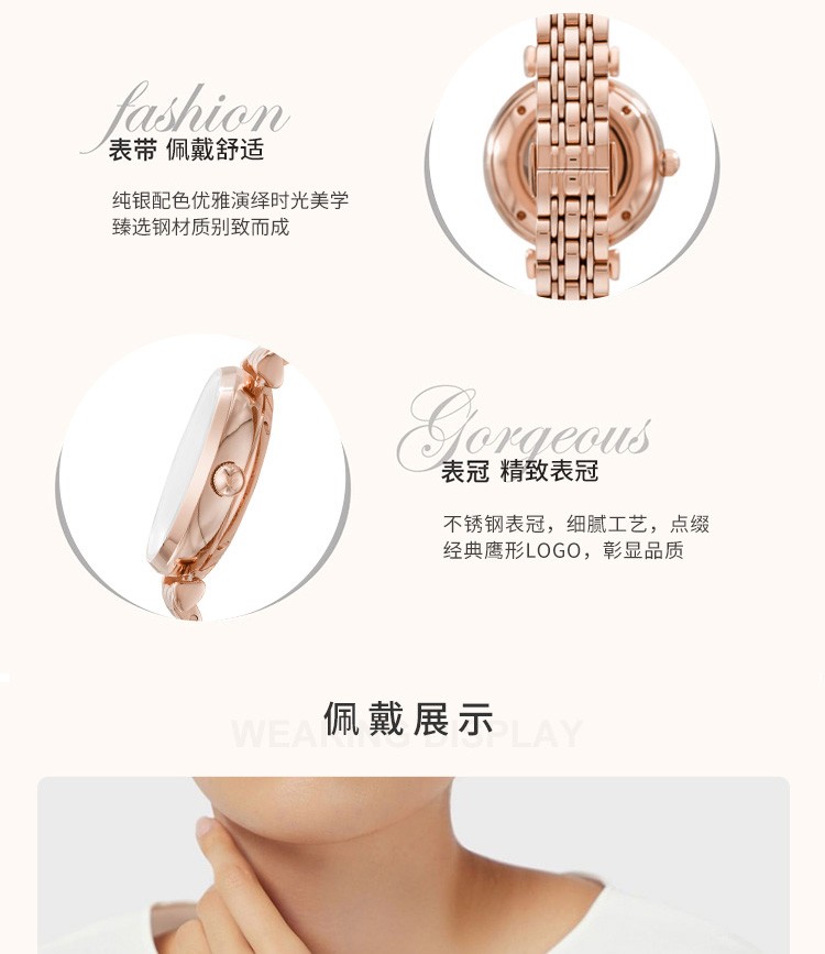 Armani阿玛尼手表女士女表自动机械镂空满天星欧美品牌钢带皮带腕表生日七夕情人节礼物送女友老婆 AR60044【假一赔十】