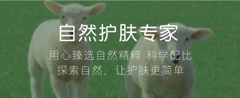 韩水仙山羊奶清洁面膜补水保湿收缩毛孔提亮肤色涂抹式泥膜 山羊奶面膜2盒40片