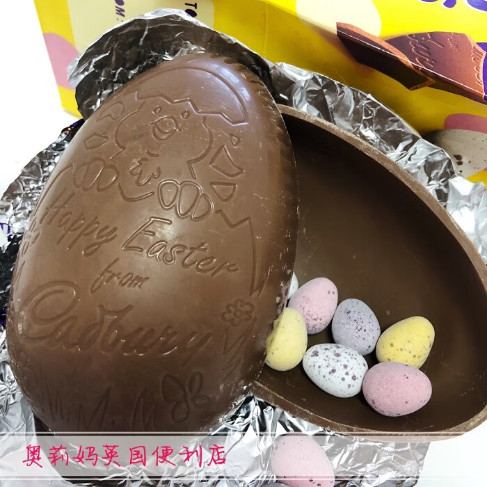 英国eastereggs吉百利复活节牛奶巧克力蛋多种选择cremeegg复活节蛋