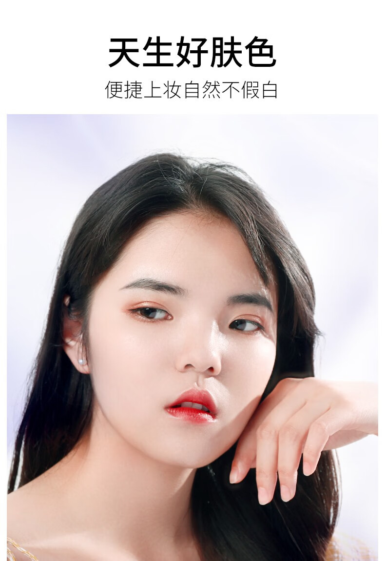 仙蒂奈儿 神仙膏贵妇膏素颜霜懒人霜遮瑕补水保湿女士改善暗沉提亮肤色 一盒装