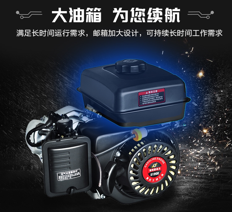 增程器智能发电机kw4kw5kw免电动三四轮48v60v72v汽油