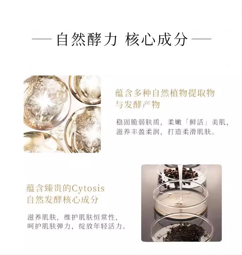 苏秘37°（Su:m37°）韩国苏秘37°呼吸惊喜孕妇套装水乳精华面霜礼盒男女护肤化妆品 呼吸水分水乳7件套（新款）