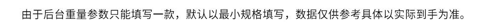 古越龙山 绍兴黄酒 二十年陈国酿1959青玉版15度 单瓶 500ml（典藏版）