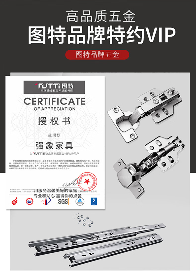 强象现代简约衣柜家用卧室轻奢收纳储物柜小户型推拉门衣橱整体柜子B7 款式4：1800*600*2400 需自行组装