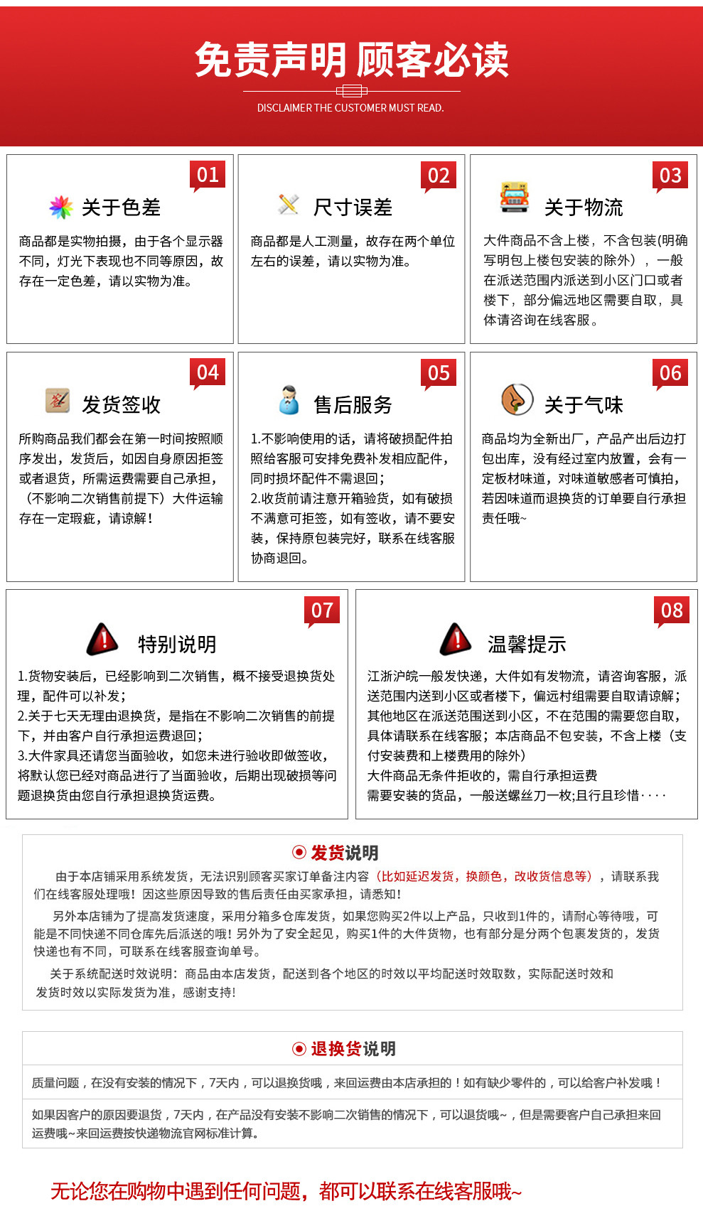 （工匠时光）超市货架水果店货架蔬菜架展示架水果货架果蔬架加厚蔬果架双层架子 加厚长1.6米单层不带门