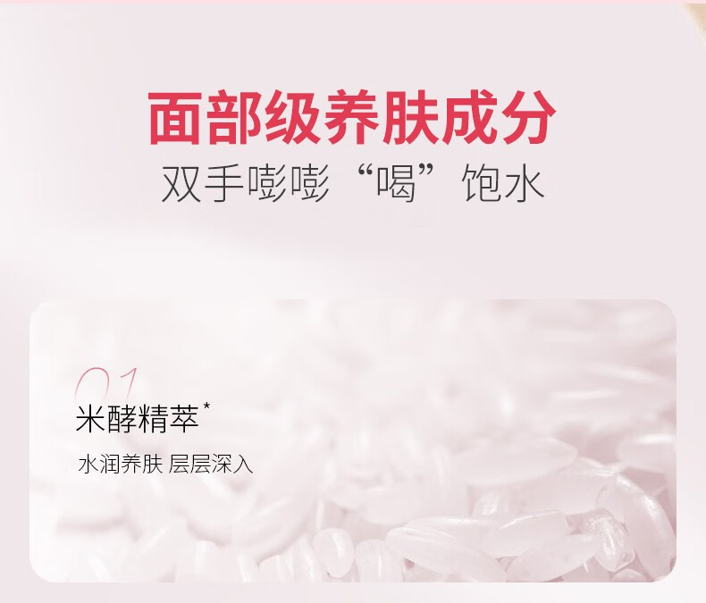 黎芙莎（LIFUSHA）手膜补水保湿滋润去死皮男女士手套手部护理秋冬防干燥女手膜润肤 猫爪手膜*5对装