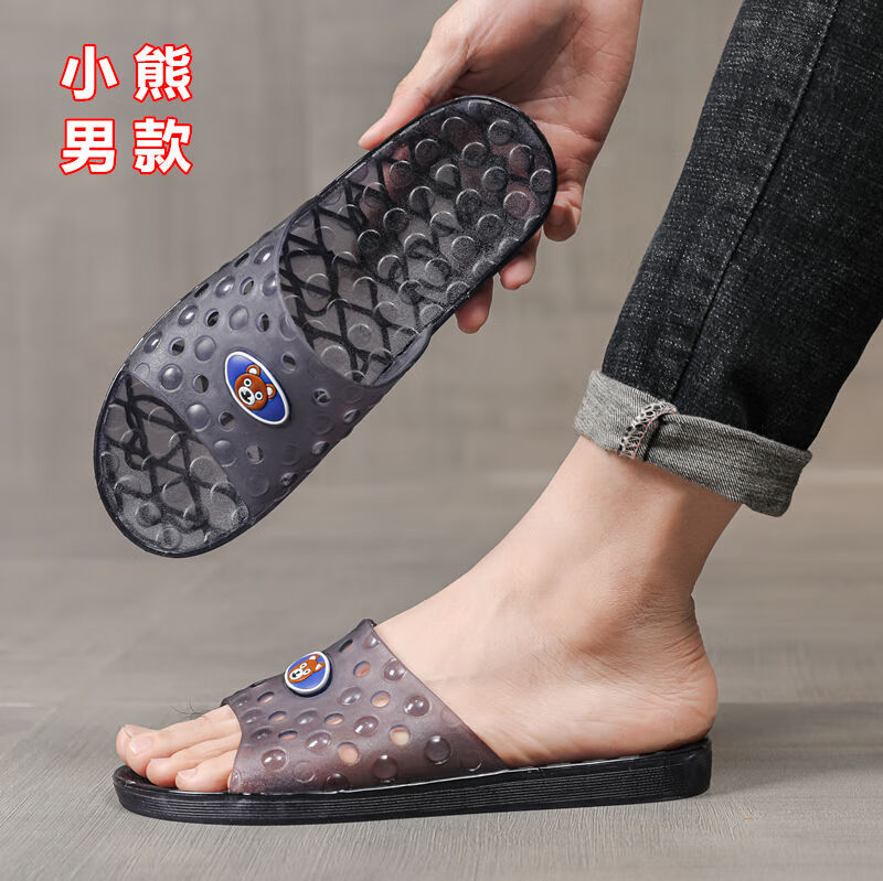 c3ee2b230220147a.jpg