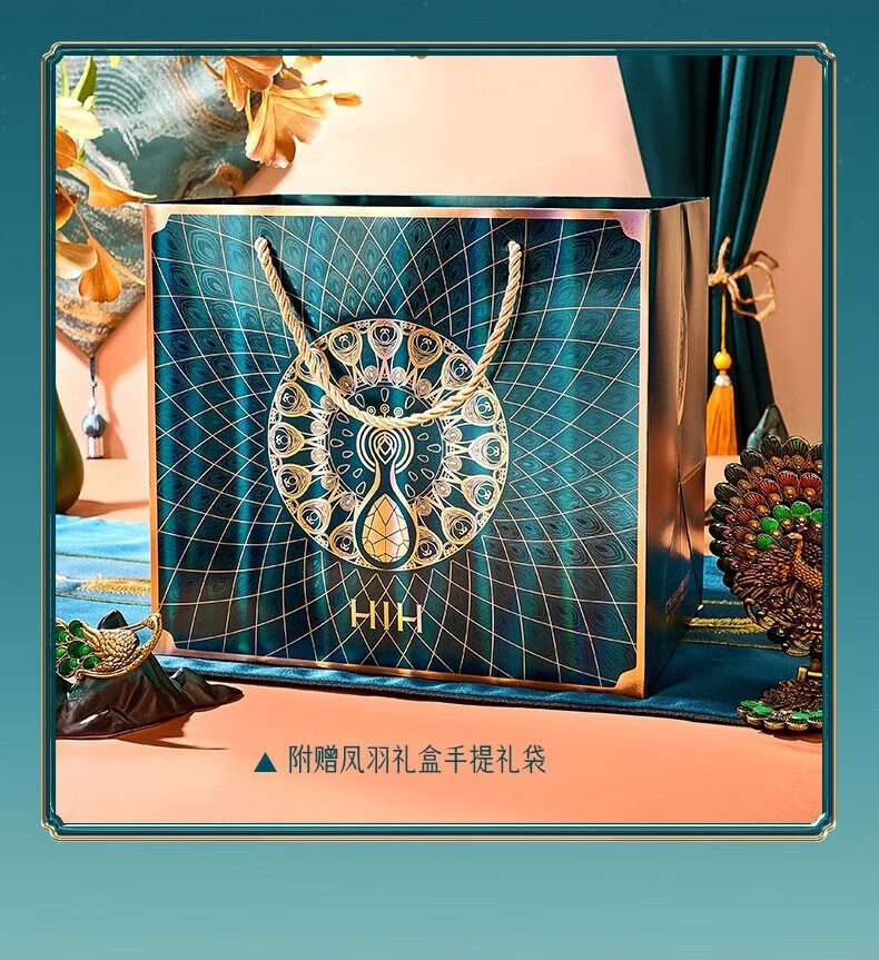HIH凤羽悦妆彩妆套装化妆品全套口红礼盒生日情人节礼物送女朋友老婆 凤羽悦妆彩妆套装18件套
