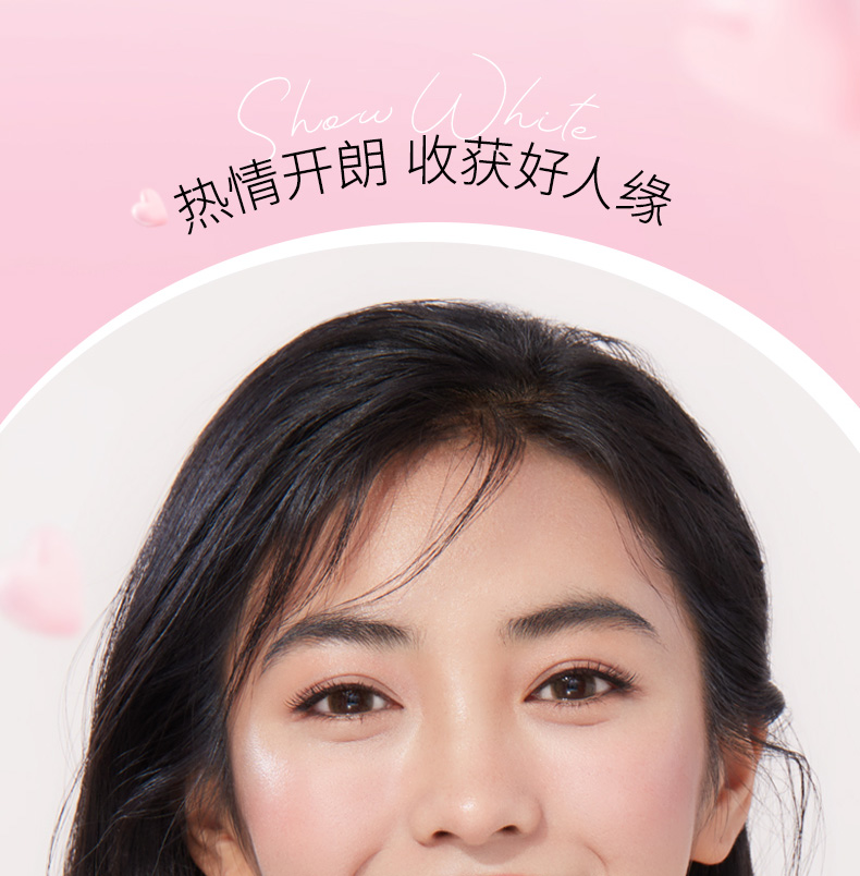 卡姿兰口红 小粉管盈彩唇膏持妆滋润保湿持久不易脱色不易沾杯咬唇妆七夕情人节520礼物送女友 08#显白红+素颜霜中样