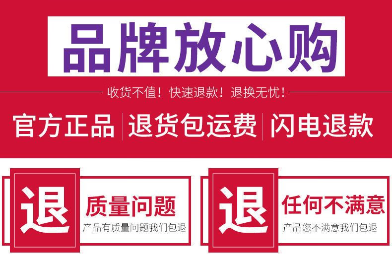 同仁堂眼膜贴淡化细纹金桂花胶原蛋白紧致抗皱眼纹眼周疲劳学生补水保湿 1盒(80片-胶原蛋白升级款)