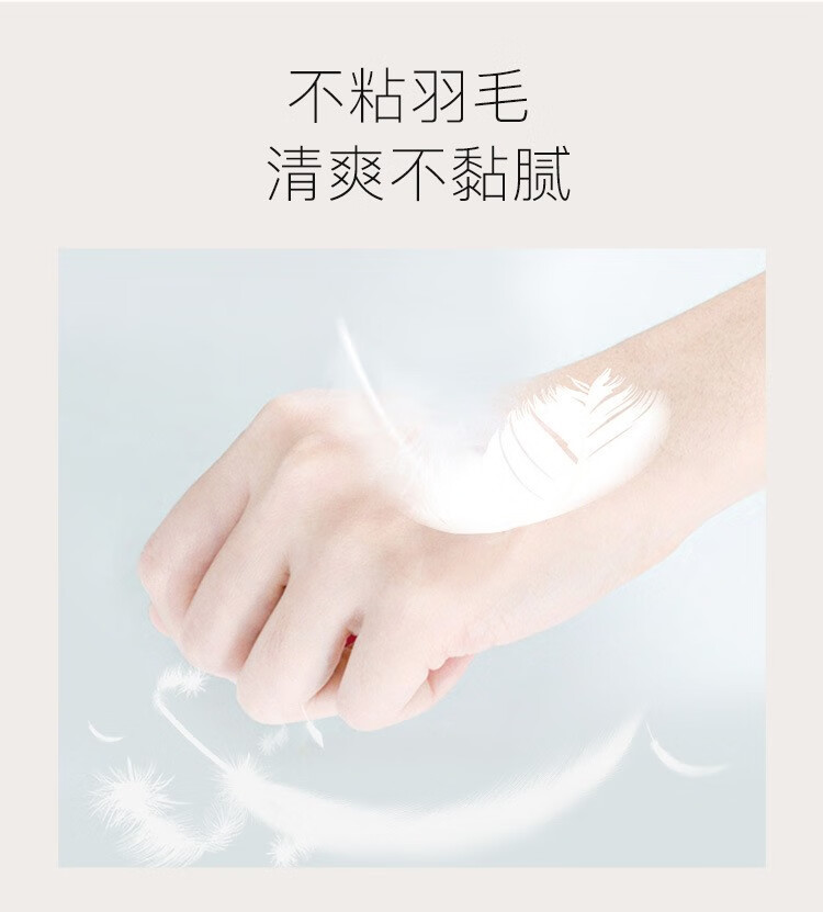 慕斯女孩 烟酰胺洋甘菊护手霜滋润嫩肤不油腻补水保湿护手霜护肤品 烟酰胺护手霜1瓶