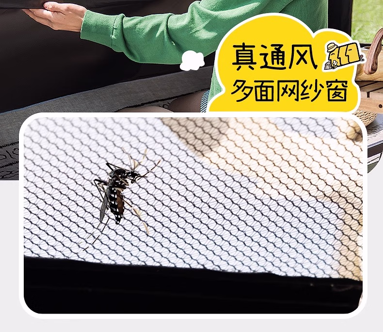 详情图.png