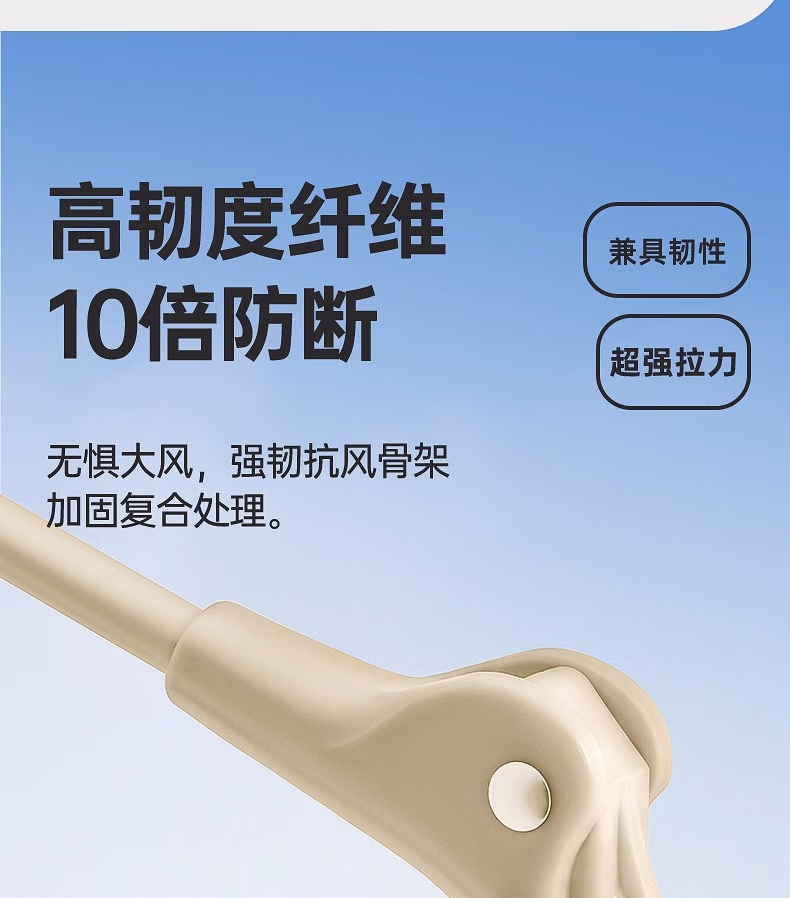 详情图.png