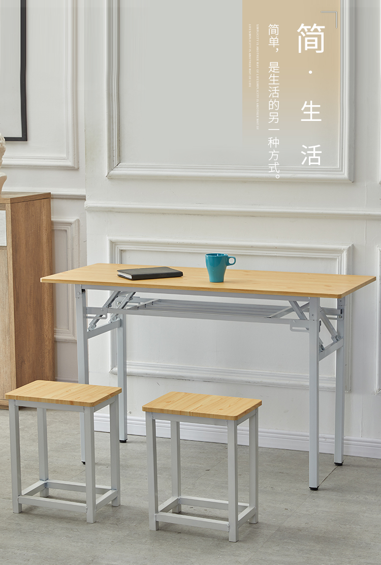 椅子凳子加厚宿舍会议培训简易方凳餐凳彩色家用凳子学生高凳 四梁加固白腿圆角蓝色