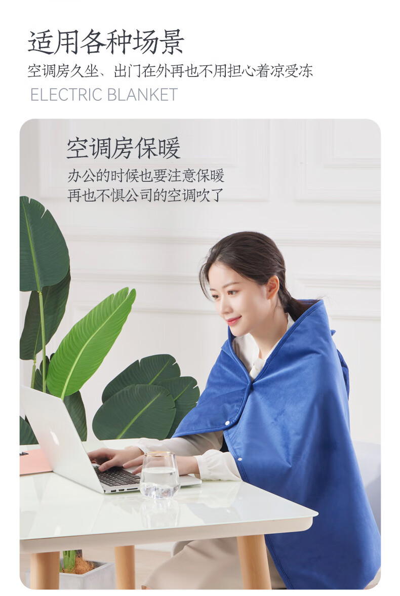 详情图.png