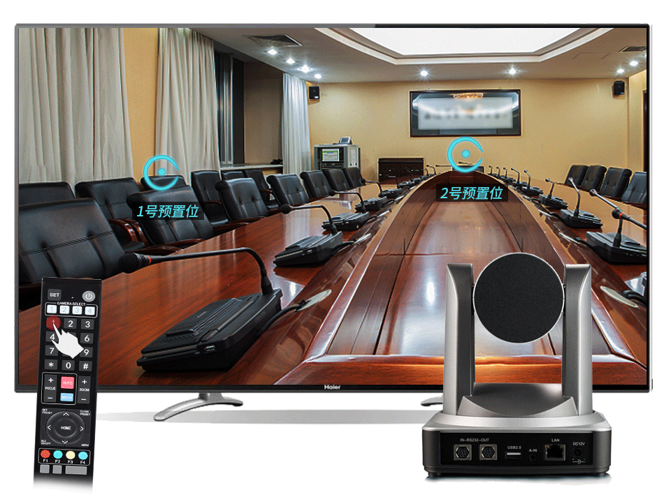 数真高清视频会议系统摄像机套装/全向麦克风/摄像头