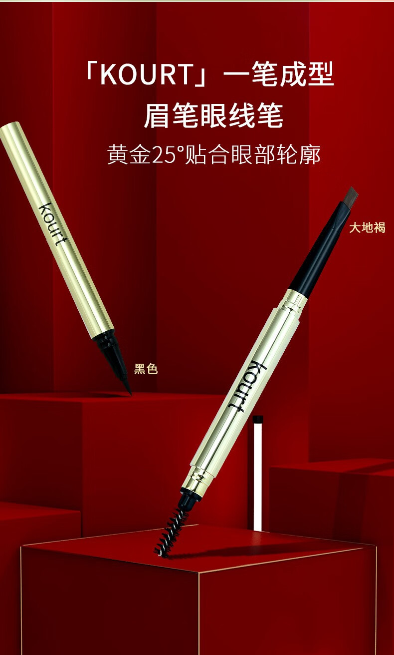 晋鸿小金条口红化妆品套装生日礼物520情人节礼物送女生女朋友老婆 小金条口红香水礼盒【小皮箱】