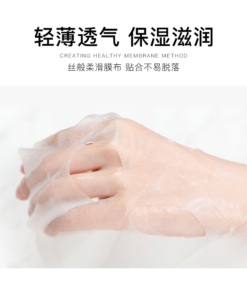 梵贞玻尿酸24k金黄金面膜补水保湿收缩毛孔清爽控油24k金面膜批发10片装 25g