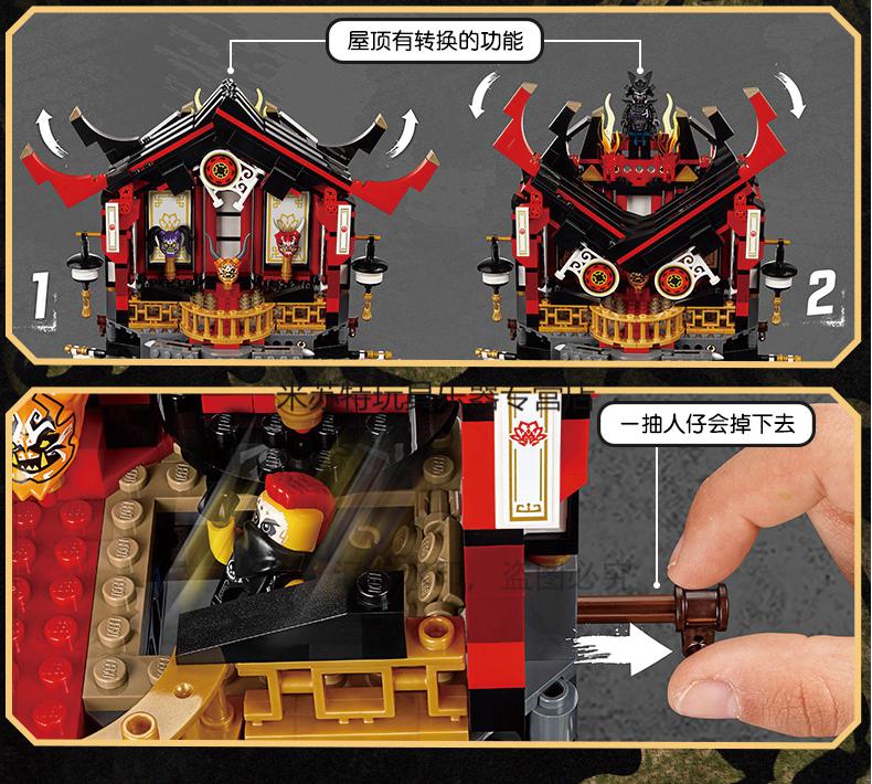 兼容幻影忍者加满都暗黑魔王战车机甲旋风陀螺拼插积木玩具加满都魔王