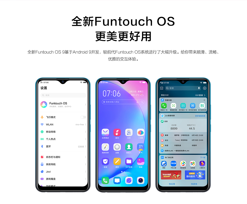 华为(huawei) apple 小米(mi) vivo oppo 飞利浦(philips) 天语(k