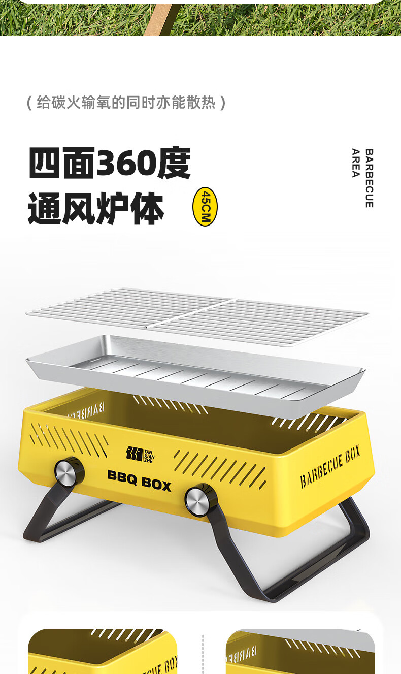详情图.png