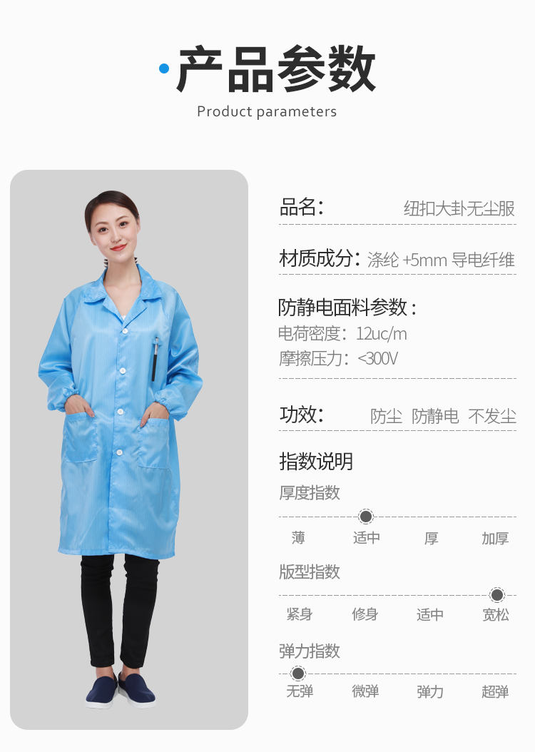 防护男女工装静电帽定制logo车间不粘毛灰色连体连帽静电服190xxxxl