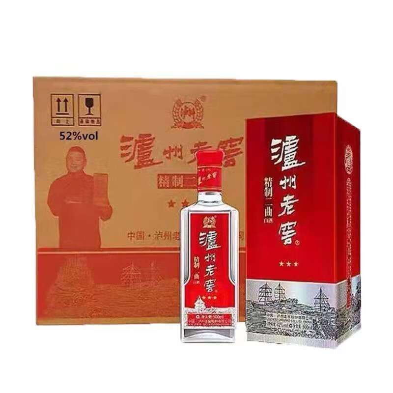 泸州老窖股份精制二曲52度高度白酒送礼婚宴喜酒整箱500ml6瓶