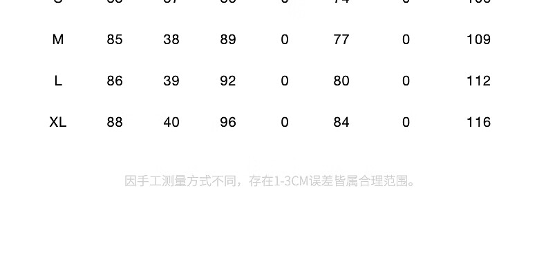 ochirly欧时力24秋新款无袖连高级礼服短款通勤简约衣裙修身纯色短款礼服高级通勤简约 黑色 M详情图片8