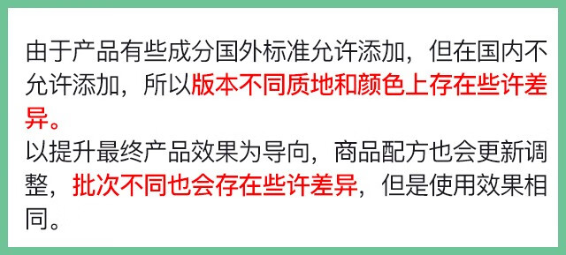 慕拉得（Murad）视黄醇面部精华礼盒95ml早C晚A维A醇抗皱紧致送女友女神节礼物  【晚A】面部精华95ml礼盒