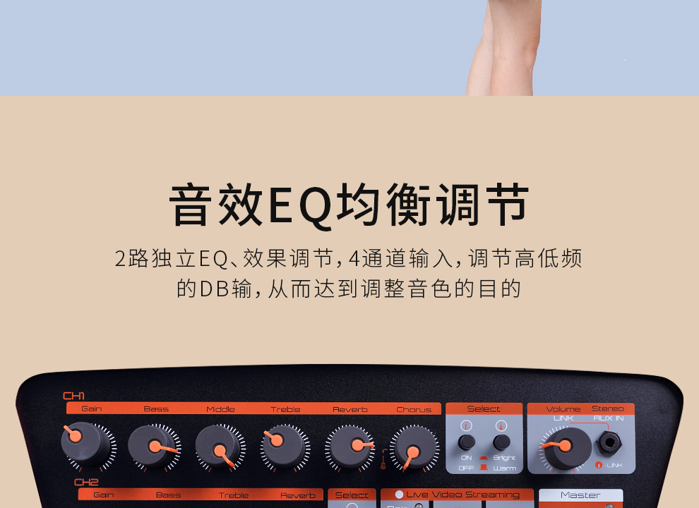 魔三魔3lpta新魔方三吉他音箱户外弹唱蓝牙充电音响无线直播内录75w魔