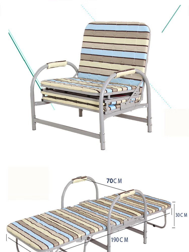 多功能陪护椅折叠床家用医院用折叠床椅陪护床椅子两用办公午休床黑色