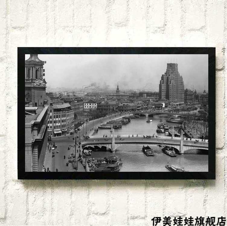 老上海装饰画老上海黑白装饰画复古怀旧风景照片客厅沙发墙无框画挂画