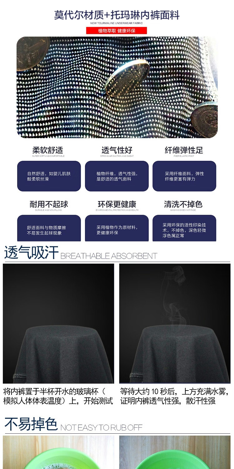 进口vk英国卫裤官方磁石透气纯棉男士内裤男平角裤保健生理本袋装灰灰