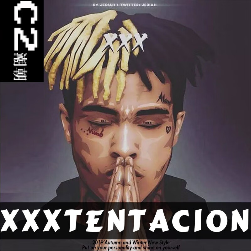 c2潮朝欧美街头潮牌xxxtentacion连帽加绒加厚卫衣男hiphop嘻哈说唱薄