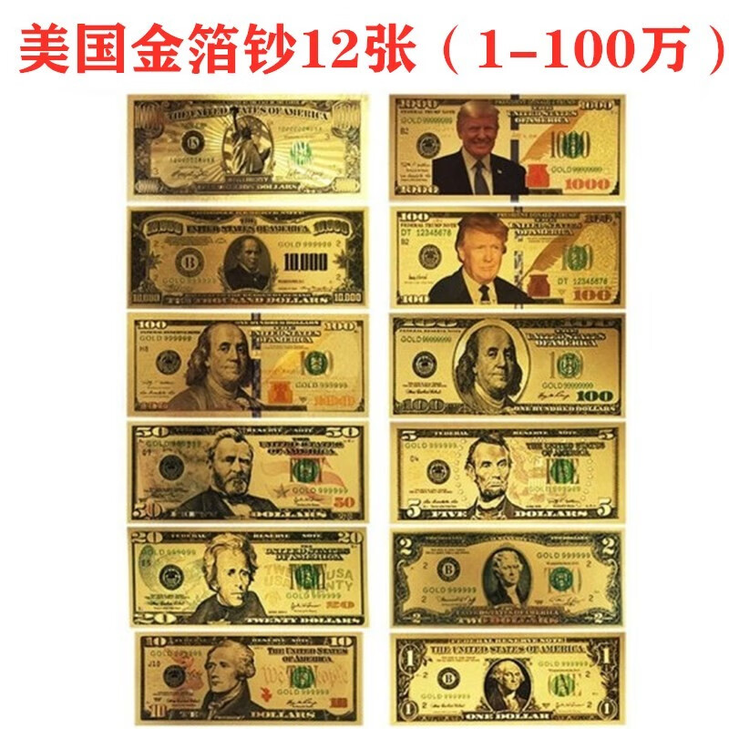 比特币微信交流群2021