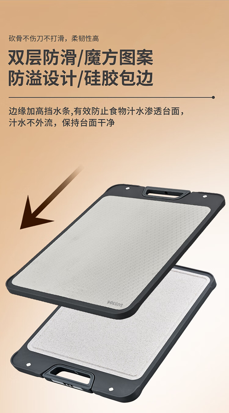 详情图.png
