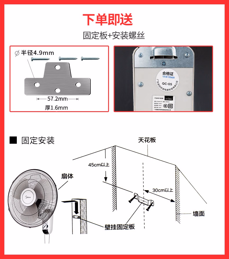 详情图.png